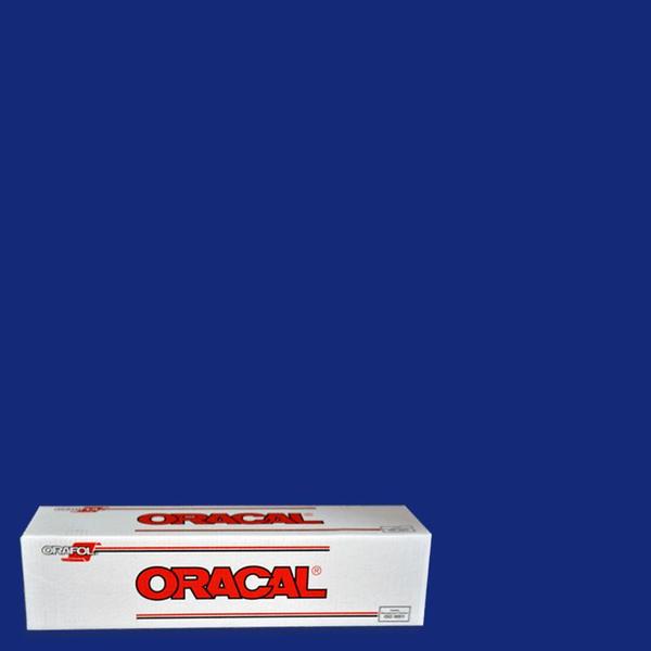King Blue Oracal 651- Adhesive Vinyl